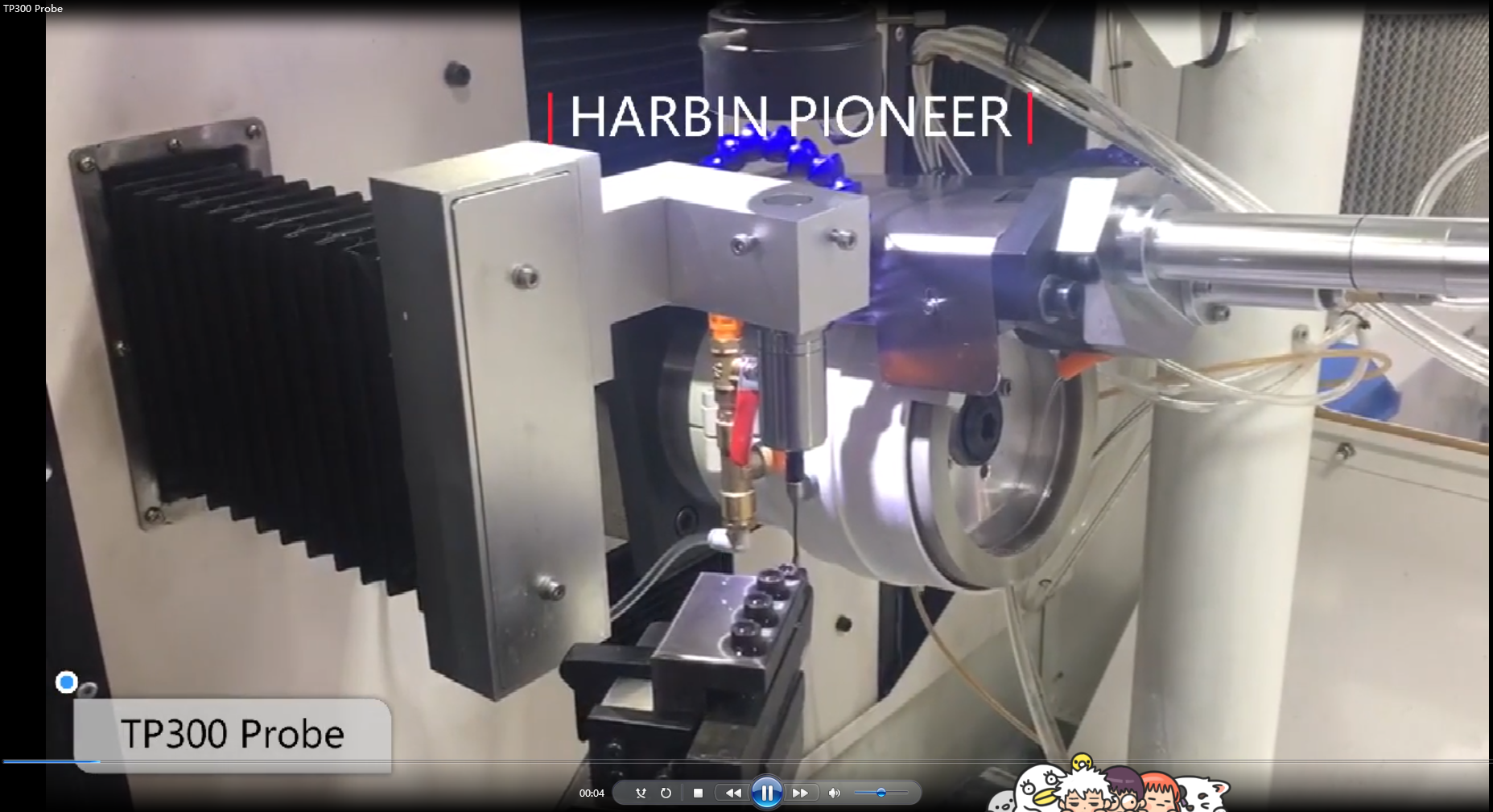 TP300电缆通讯测量系统工作视频