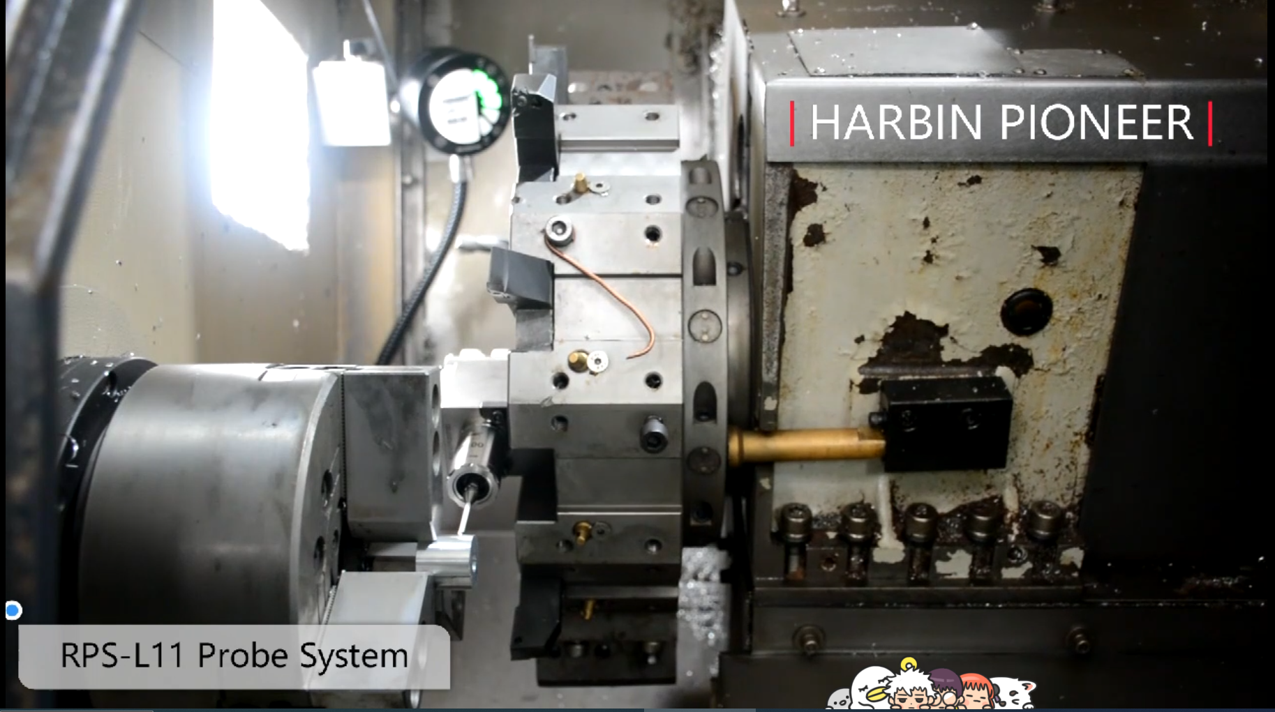 RPS-L11M无线电通讯测头应用于友嘉FTC-10车床
